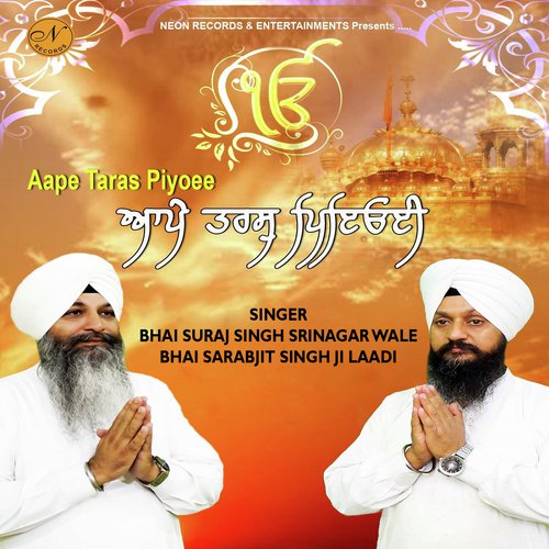 Harjinder S. Tinku Songs MP3 Download